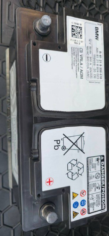 Фирменный аккумулятор BMW Bosch 8