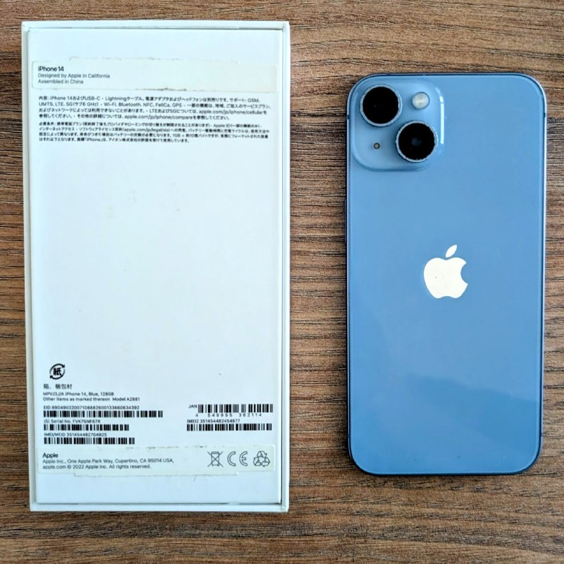 iPhone 14 128gb 3
