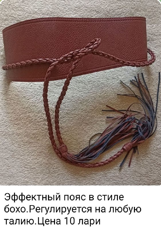 Летний комбинезон, жакет, сумка, бюстгальтеры, юбка 4