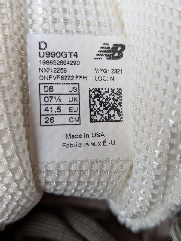 кроссовки New Balance 990v4 5