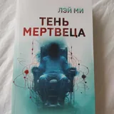 Книги 7
