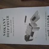 Фритюрница SOKANY 4