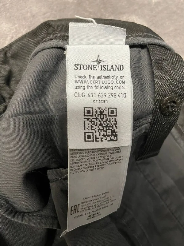 Штаны Stone Island 3