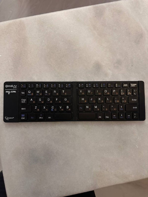 Блютуз клавиатура