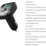 Автомобильный Bluetooth FM-трансмиттер 3