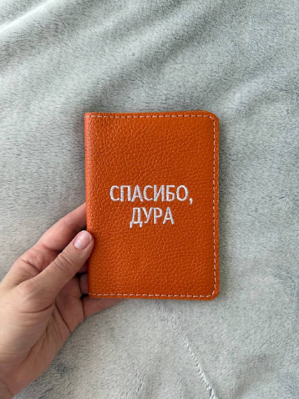 Zielinski & Rozen Apple, Lotus духи, Vandini oil for body, Картина интерьерная на рамке, Картина интерьерная, Микрофон для айфона, Кожаная обложка на паспорт, Подставки для украшений, Свеча большая, Подставка для пало санто 6