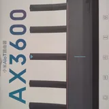 Роутер Xiaomi AX3600 2