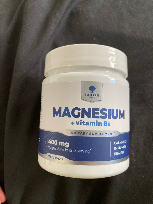 Магний с витамином B6 240 капсул