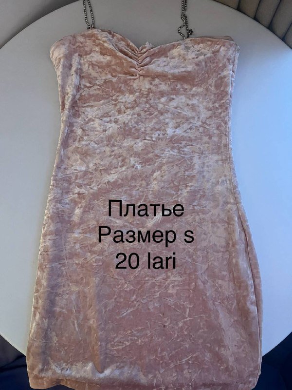 женская одежда, обувь, сумка, пальто, топ, платья, комбинезон 7