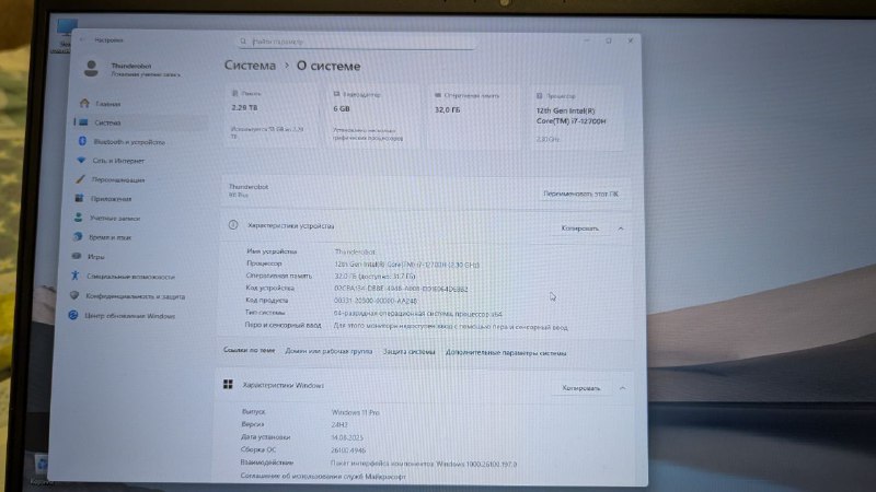 Ноутбук Thunderobot 911 Plus 17,3 дюйма, i7, RTX 3060, 32Gb RAM, SSD 512Gb, HDD 2Tb 3