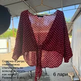 Шорты, сарафан, топ, спортивный топ, лосины, сорочка 9
