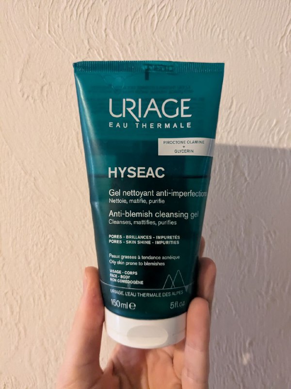 Гель для умывания URIAGE
