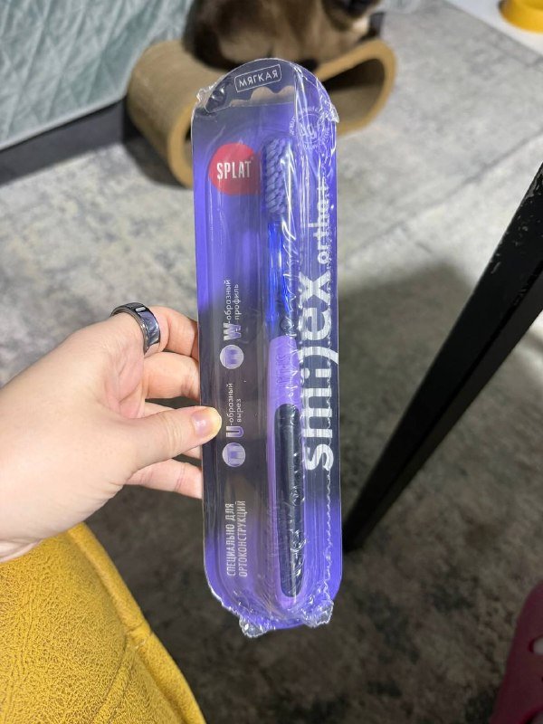 Зубная щетка для брекетов новая