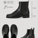Новые ботинки челси SALAMANDER 1