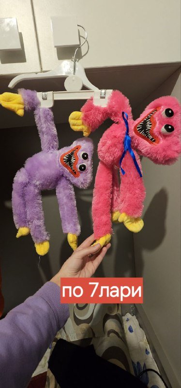 Игрушки, книги 6