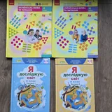 Підручники 1