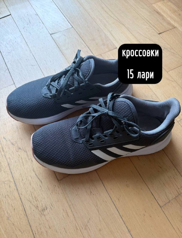 стопперы, шлепки, кроссовки, резиновые сапоги, панамка, подушка надувная, книга, чехол на чемодан, плащ 4