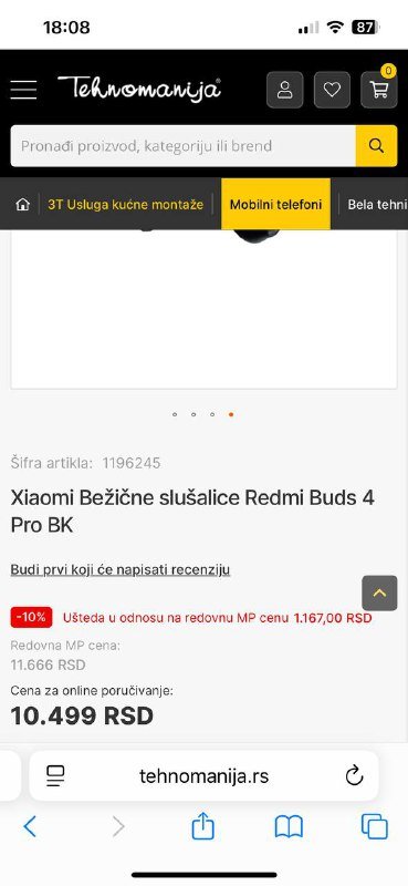 Наушники Redmi Buds 4 Pro