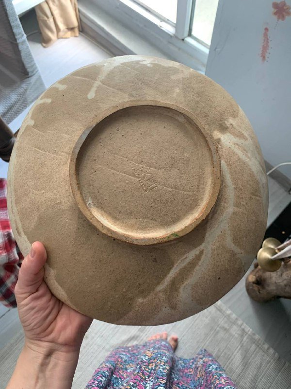 Керамическое большое блюдо Otkhi