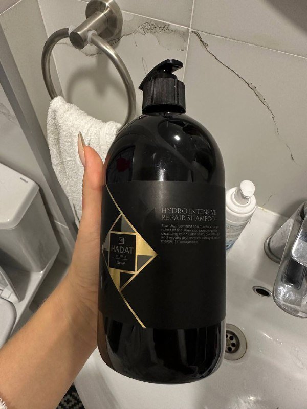Шампунь HADAT Hydro Intensive Repair Shampoo 3