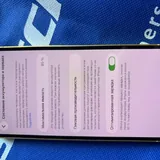 iPhone 14 512 GB 2
