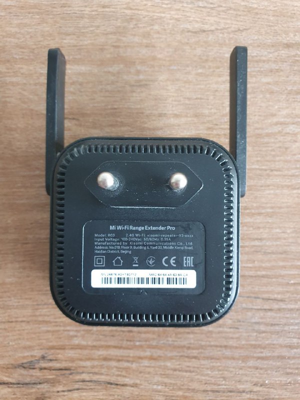 Репитер Xiaomi Wi-Fi Range Extender Pro, Iqos duo, Iqos Lil Solid 2, сумка Xiaomi 2