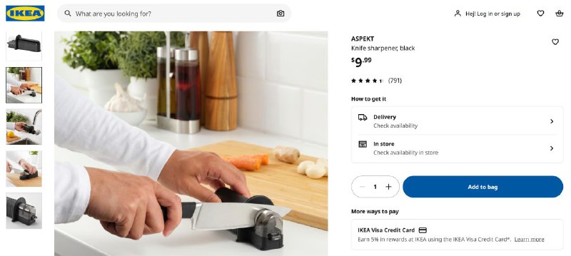 Точилка для ножей ASPEKT IKEA 3