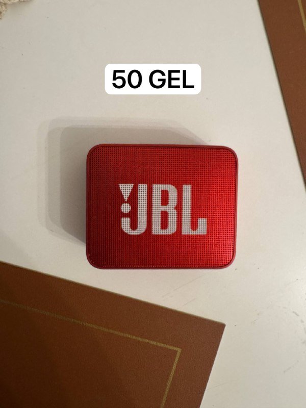 Колонка JBL, Алекса от Амазона, Боксерские перчатки