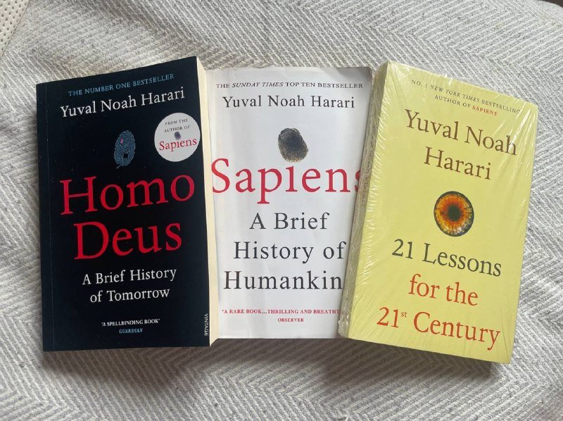 Комплект книг Yuval Noah Harari