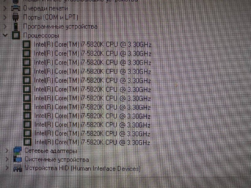 Игровой ПК в мини корпусе с монитором 27 дюймов 9