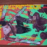 Манга Chainsaw Man тома 1–6, Акира 4