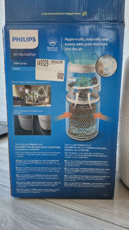 Увлажнитель Philips HU2510/10 3