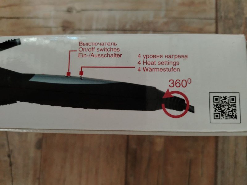 Плойка керамическая для волос 3