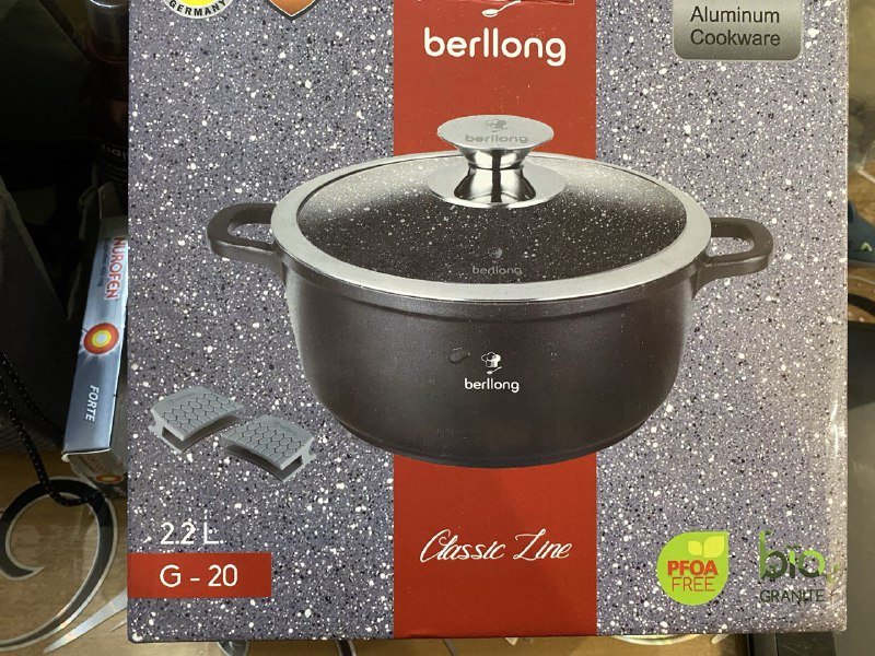 Кастрюля Berllong 20 см, Ковш 18 см с крышками, подставка под горячее