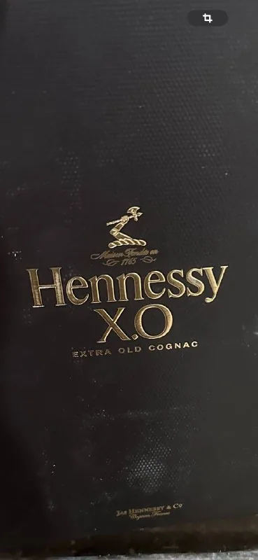 Подарочная коробка Hennessy XO