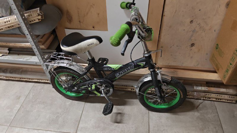 Детский велосипед 16 дюймов с боковыми колесами