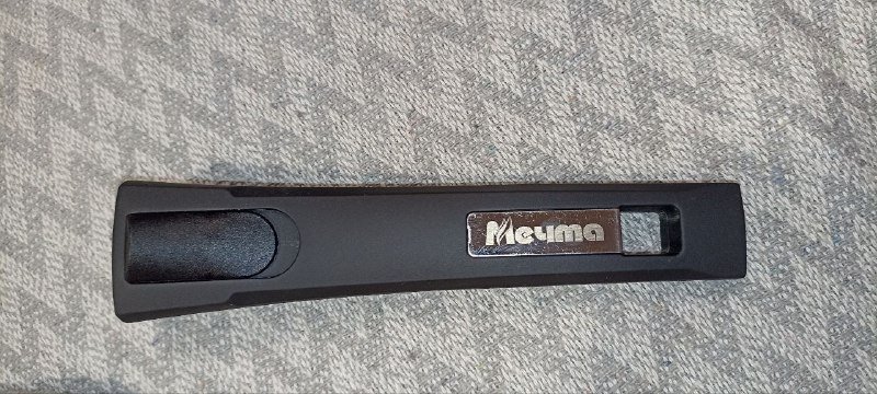 Ручка для сковороды мечта