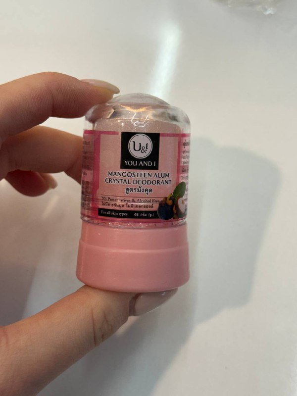 Набор уходовых средств: масла, маска, патчи, дезодорант, спонжи, щетка 3