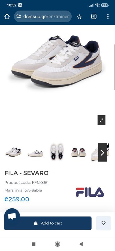 Кроссовки Fila 42 размера