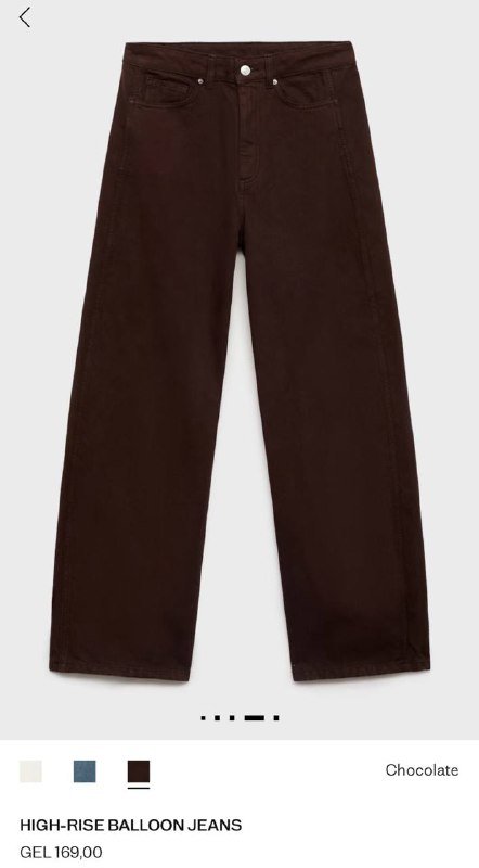 Брюки MANGO, Джинсы MANGO шоколадного цвета 4