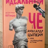 Книги 1
