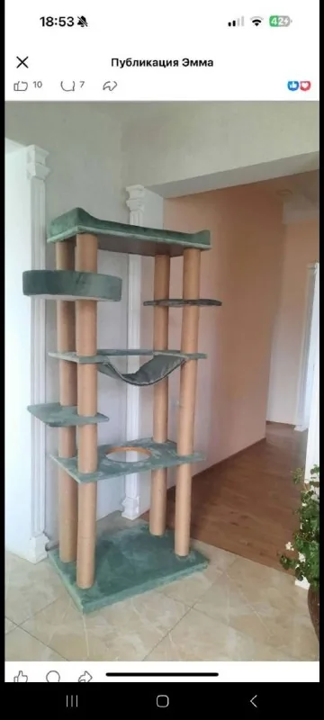 Домик для кошки