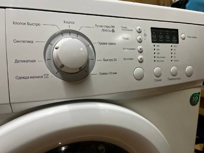 Стиральная машина LG 5 кг 4