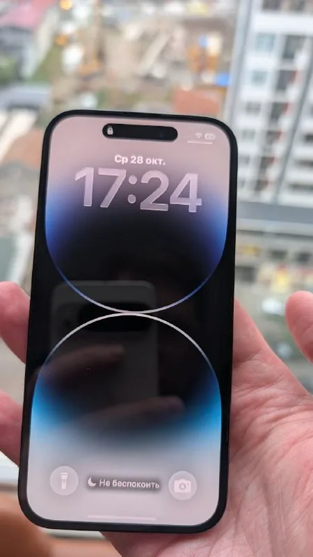 iPhone 14 Pro, 128 ГБ 1