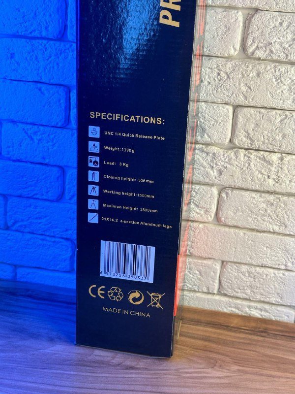 Профессиональный штатив до 1800 мм 4