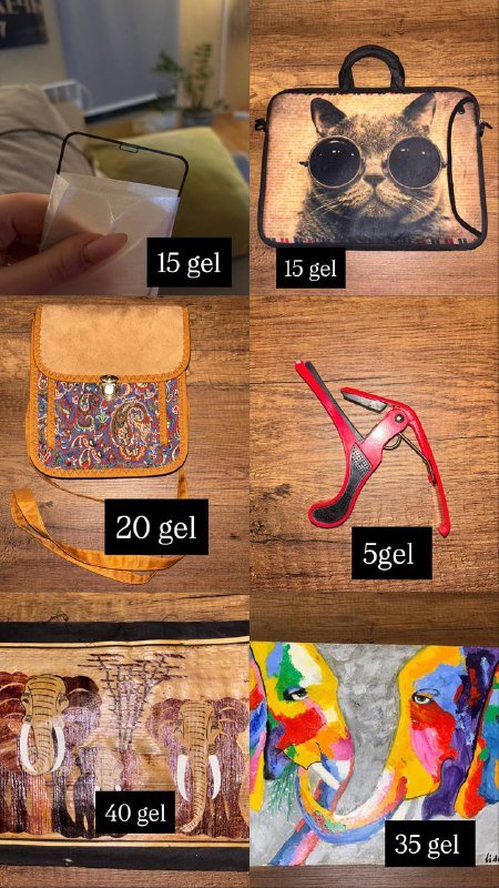 женская одежда, обувь, аксессуары, игрушки