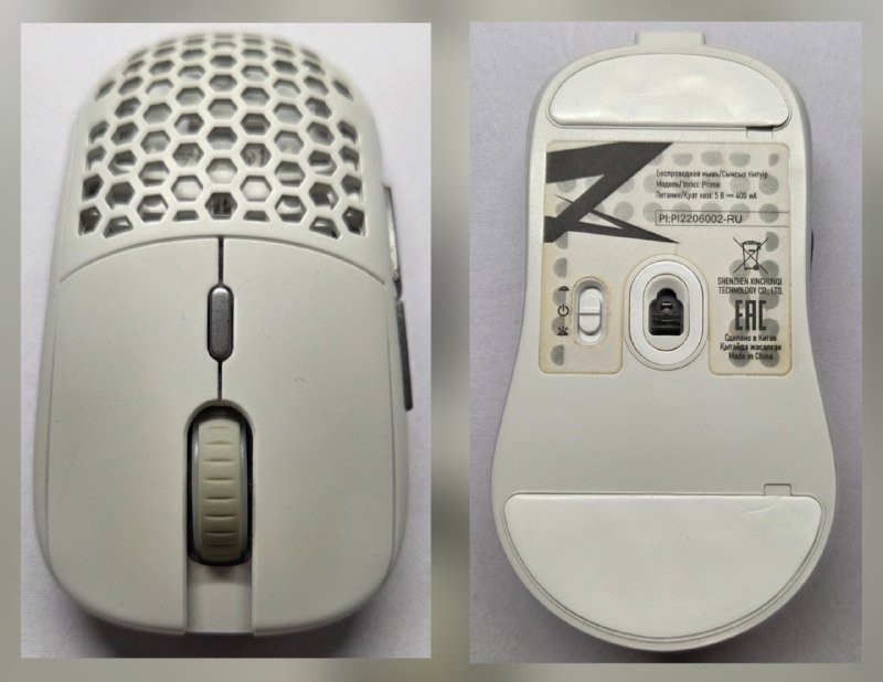 RAZER Orochi V2, LOGITECH Pebble M350, ZET Gaming Prime Wireless 6