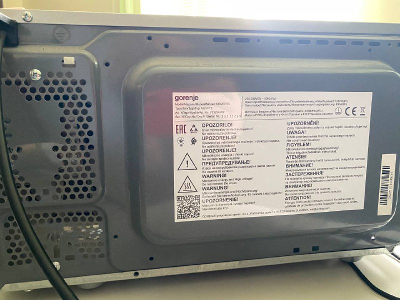 Холодильник BOSH, Холодильник Midea, Микроволновка Gorenje 9