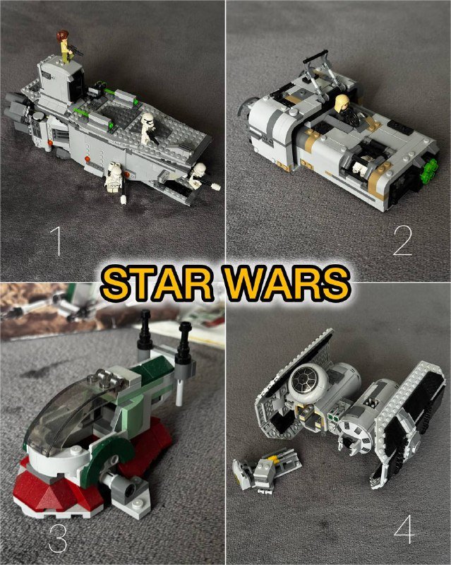 LEGO Star Wars 4 набора