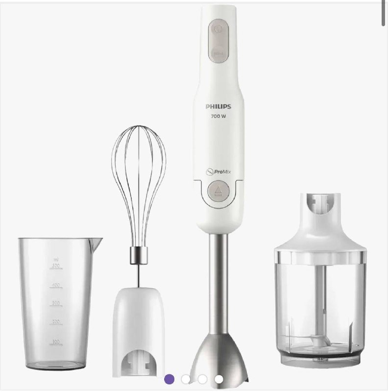 Блендер Philips 700w, IKEA шкафчик для обуви 3